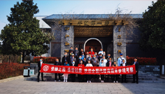 杜康酒加盟實地考察